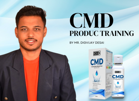 CMD product training (1)